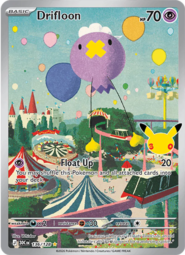 Drifloon 136/128 30th Celebration – NM