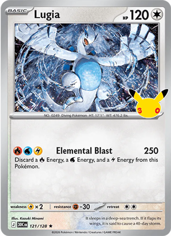 Lugia 121/128 30th Celebration – NM