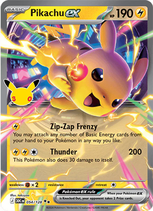 Pikachu ex 054/128 30th Celebration – NM