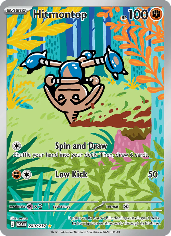 Hitmontop 240/217 Ascended Heroes – NM