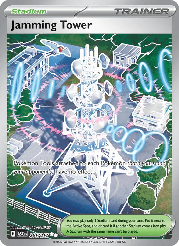Jamming Tower 261/217 Ascended Heroes – NM