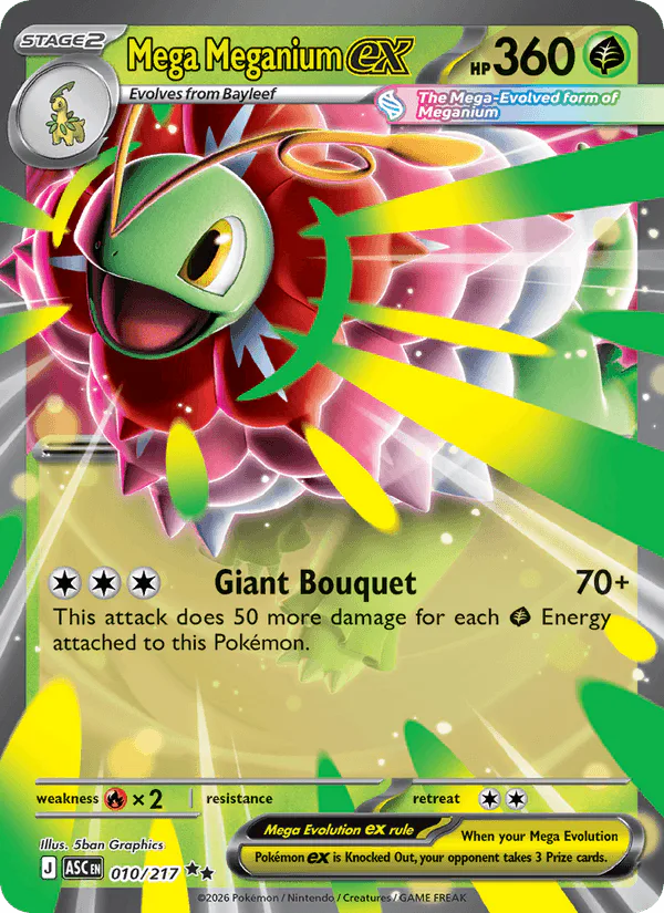 Mega Meganium ex 010/217 Ascended Heroes – NM