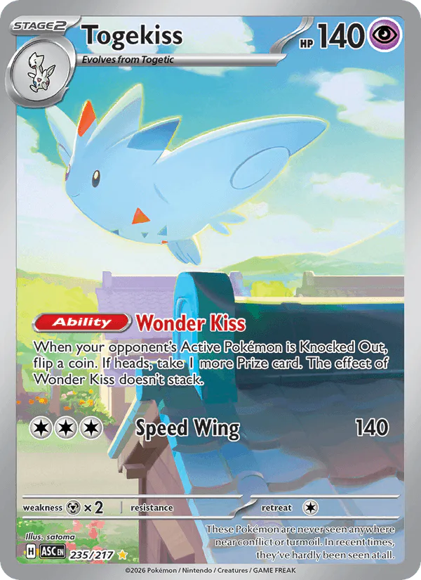 Togekiss 235/217 Ascended Heroes – NM
