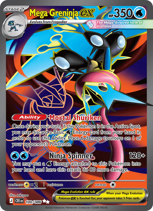 Mega Greninja ex 100/086 Chaos Rising – NM