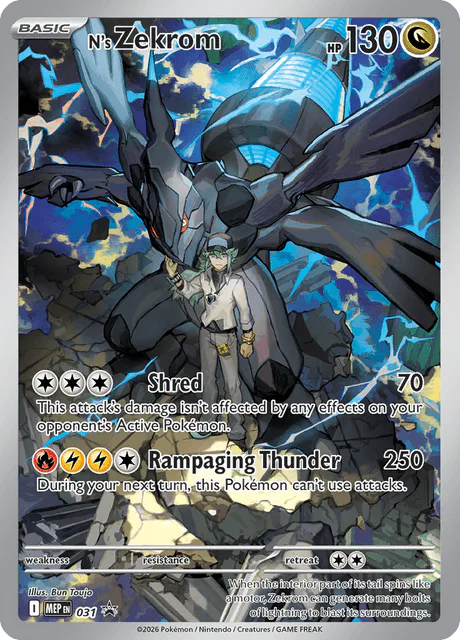 N's Zekrom MEP 031 ME Black Star Promos – NM