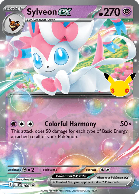 Sylveon ex MEP 100 ME Black Star Promos – NM