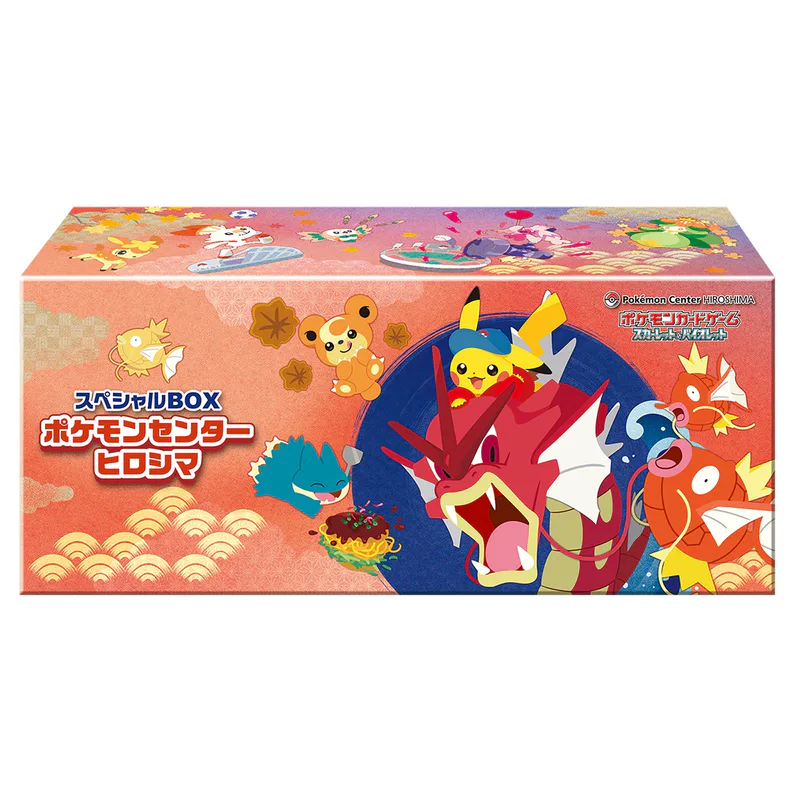 Special BOX Pokémon Center Hiroshima (JP) – avaamaton